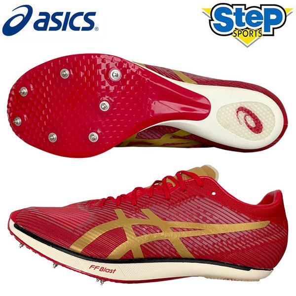 ASICS（アシックス） 【SteP限定】アシックス 陸上 スパイク
