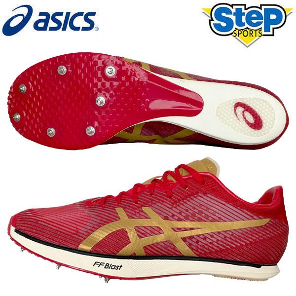 ASICS（アシックス） 【SteP限定】アシックス 陸上 スパイク ジェット