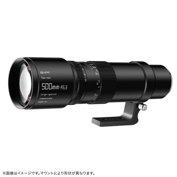 stkb_z500mm-f63