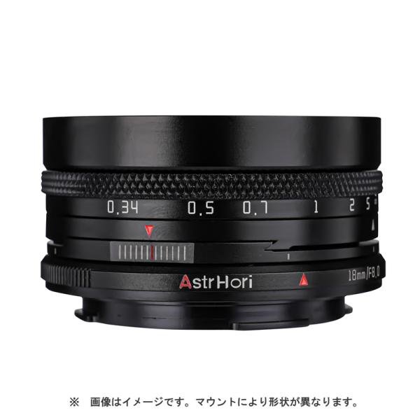 stkb_18mm-f80-shift-rf-b