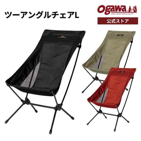 store-campal_1913000090