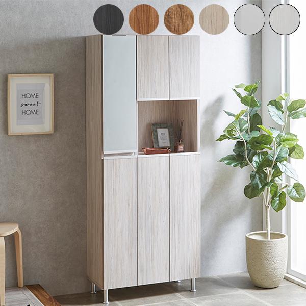 下駄箱 シューズボックス シューズラック シンプル 玄関収納 日本製