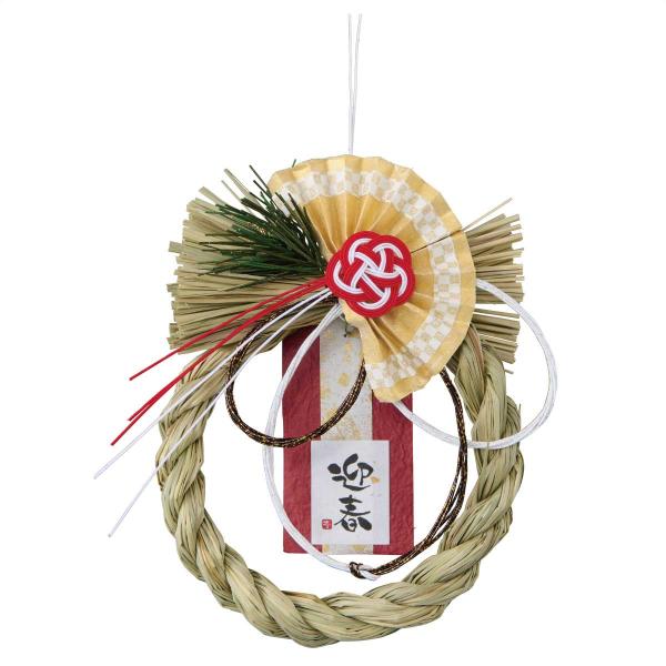 store-express_48-184-2-1