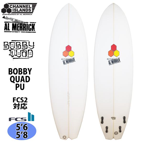 stradiy_ci-bobbyq-pu-co