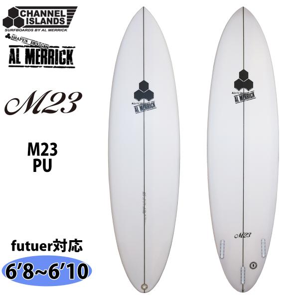 CHANNEL ISLANDS SURFBOARDS（チャネルアイランズサーフボード