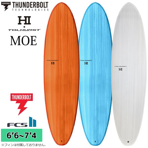 26 サンダーボルト HI サーフボード MOE TOLHUST モー EPS ロング