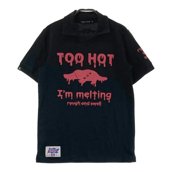 stst-used_1-240101435206