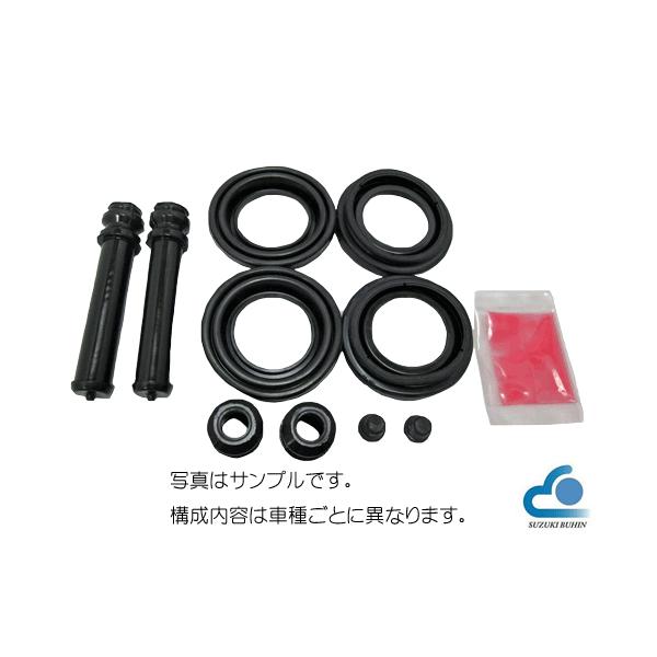 SUBARU（スバル） キャリパーシールキット（フロント）レガシィ
