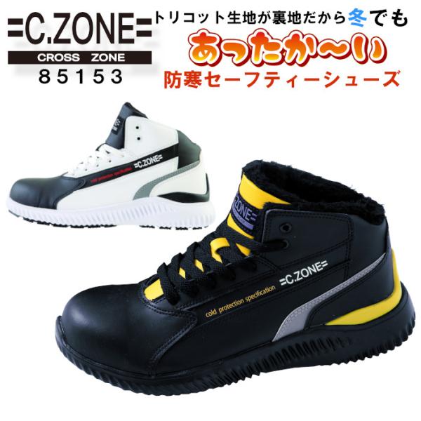 suzukiseni_xebec-85153