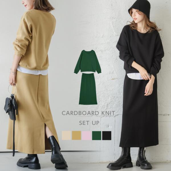 sugarbiscuit_lgww-at4599