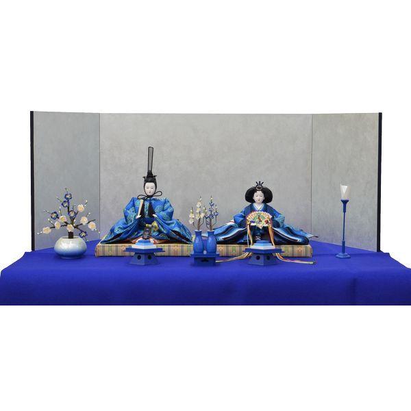 ひな人形 7点セット 親王毛せん飾り きよら 青 京十番 三五 スカイ