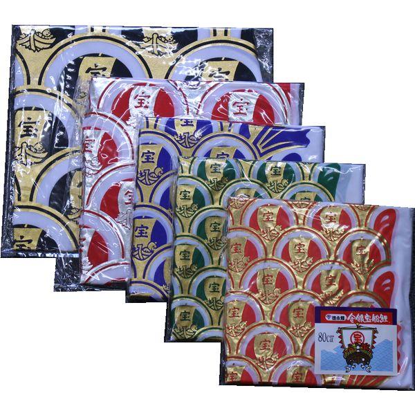 鯉のぼりセット 鯉のみ 在庫処分 アウトレット 特価 金銀宝船 1.5m 5匹