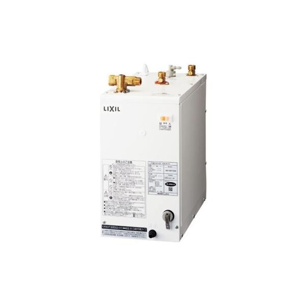 LIXIL（リクシル） 電気温水器 ゆプラス タンク容量12リットル 2温度