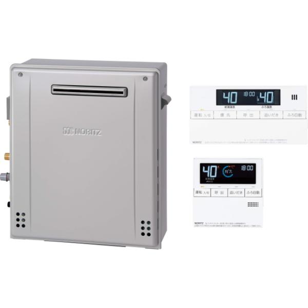 ノーリツ（NORITZ） GT-C2472AR-1 BL エコジョーズ ガスふろ給湯器 24