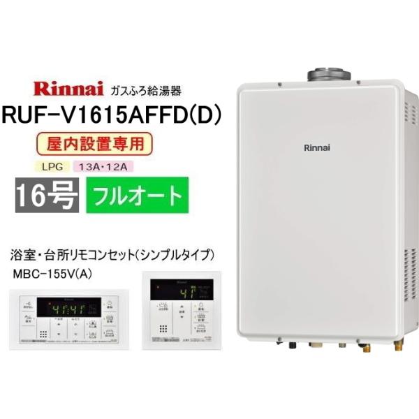 suisuimart_rufv1615affdd-