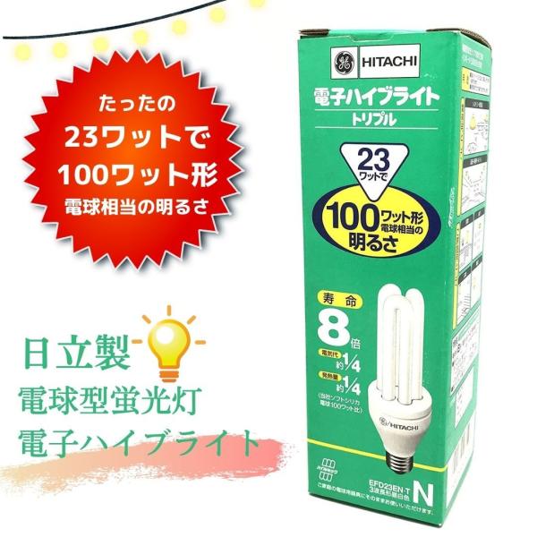 sukaroke-store_srl0039