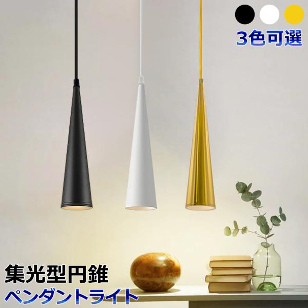 sumairuled_spt-zx-280mm