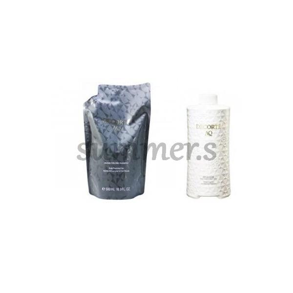 DECORTE AQ レフィルセット コスメデコルテ AQ リペア ボリューム