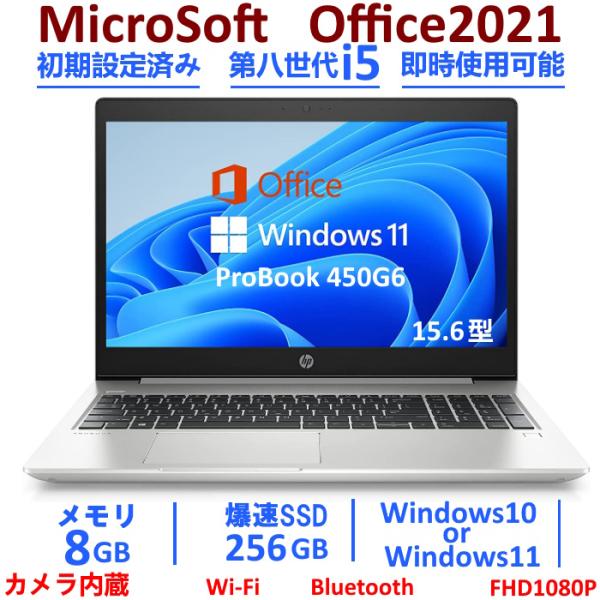 suncityjp_hp-probook-4540s-0701