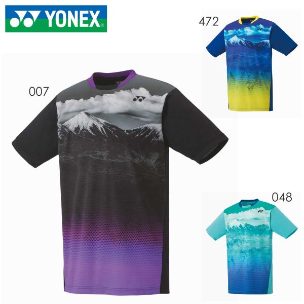 sunfastsports_xa-10539