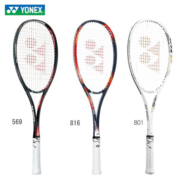 YONEX（ヨネックス） YONEX GEO70S ジオブレイク70S ソフトテニス