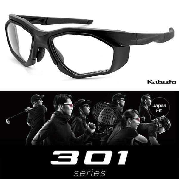 OGK Kabuto（オージーケーカブト） くもり止め 調光レンズ スポーツ
