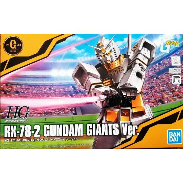 sunnyday-webstore_0791-003591