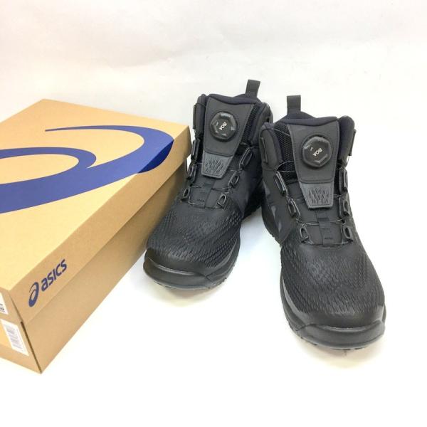 sunstep_rc-itu3c7gmws1c-fe4z