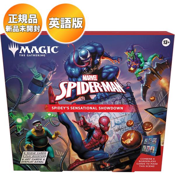 マジック：ザ・ギャザリング マーベル スパイダーマン Scene Box 英語