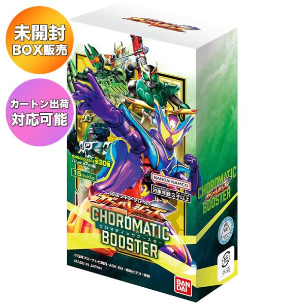 suns-online-store_2c-87bu-s6nw