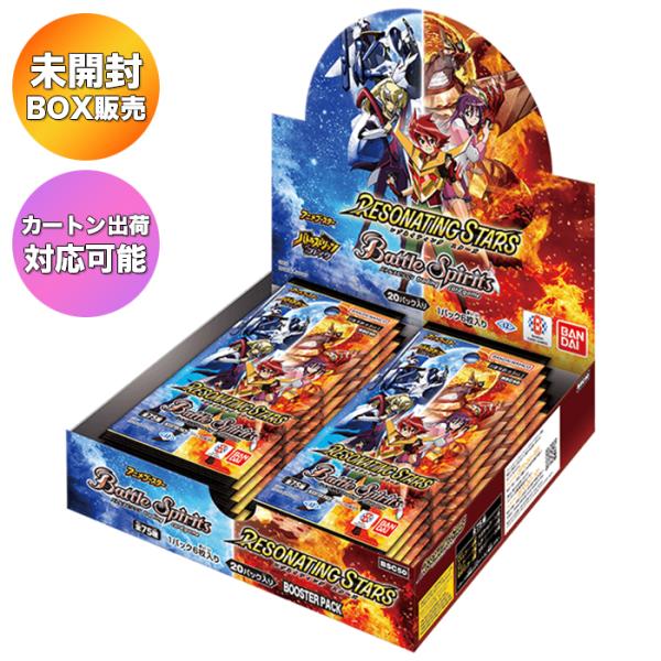 suns-online-store_5w-71tq-dks5