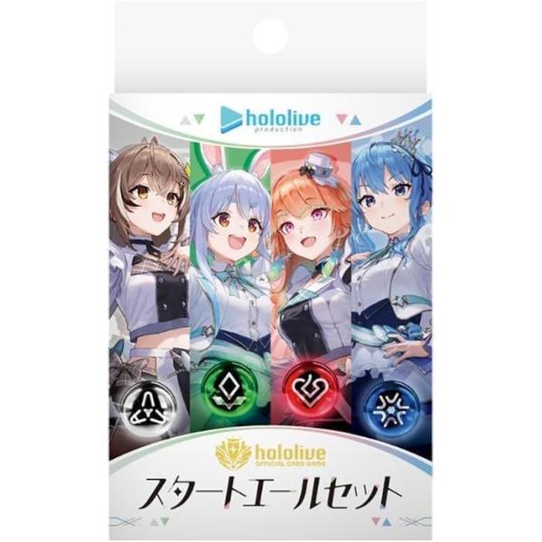 未開封】ホロライブ カード hololive OFFICIAL CARD GAME スタート
