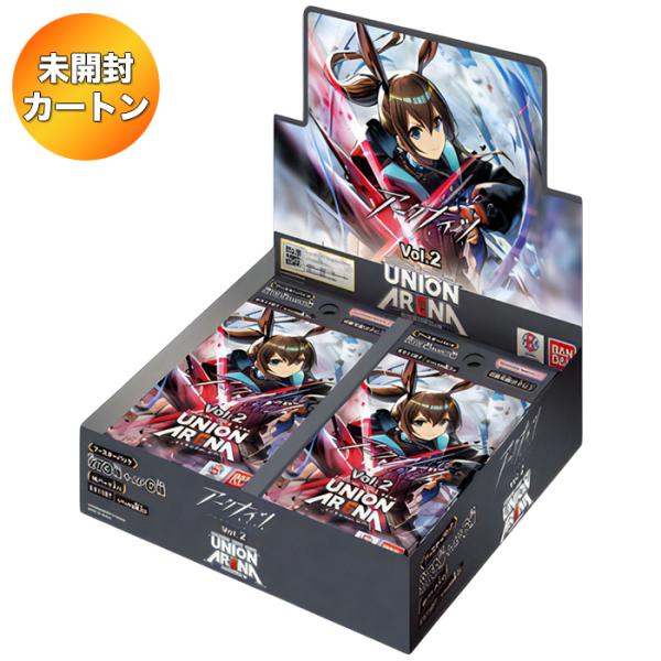 suns-online-store_oh-9q4f-247o