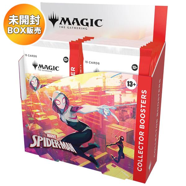 MTGミラージュ MIR 英語版パック 全5種+1 未開封 MTGミラージュ MIR
