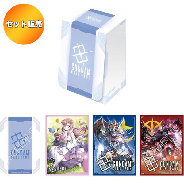 suns-online-store_qv-rp2y-jbv5