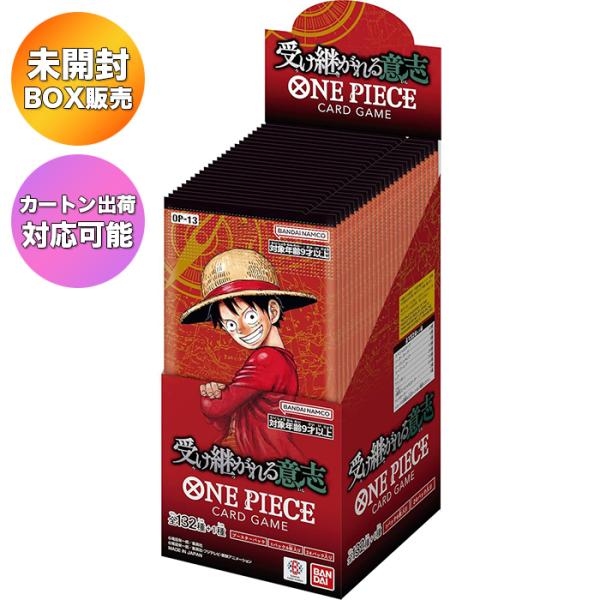 suns-online-store_xu-h34a-o0b3