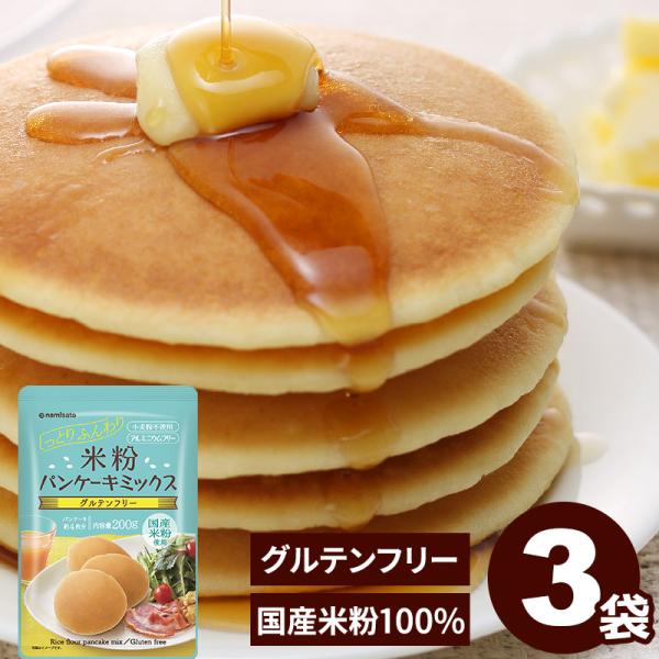 super-foods-japan_201096-4