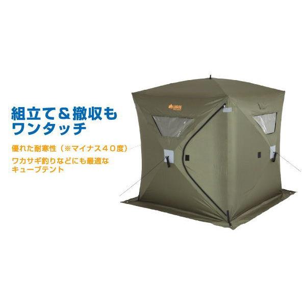 ロゴス ワンタッチキューブテント 150【即納】 : スーパーブッシュ
