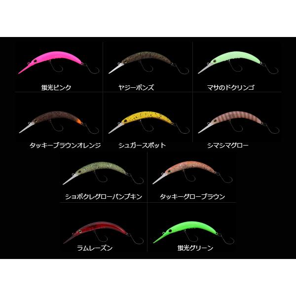 JACKALL（ジャッカル） ティモン ペピーノMR : スーパーブッシュ