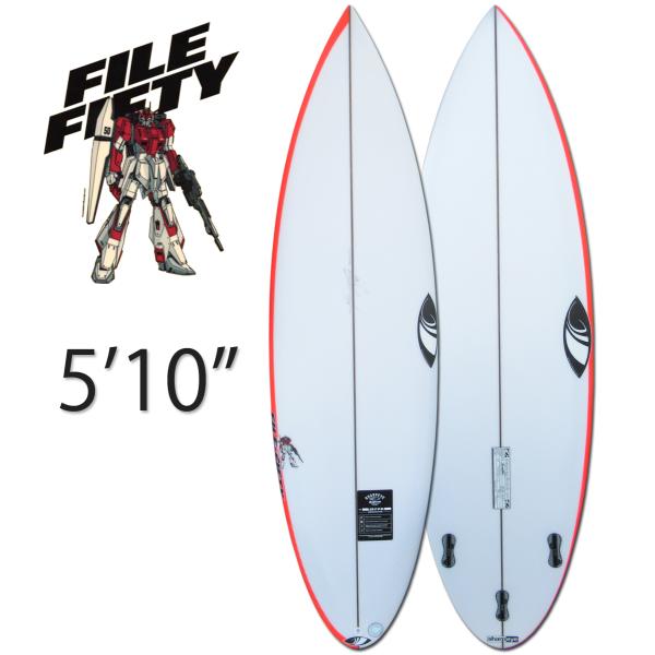 シャープアイサーフボード 「FILE FIFTY」 5'10