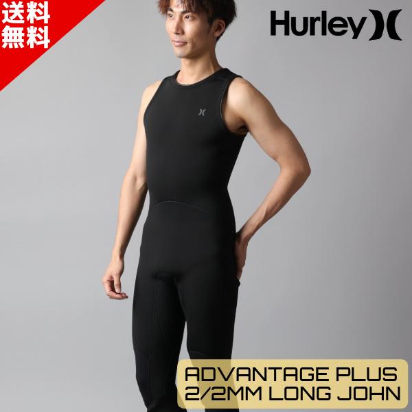 Hurley（ハーレー） メンズ ウェットスーツ ロングジョン ウェット