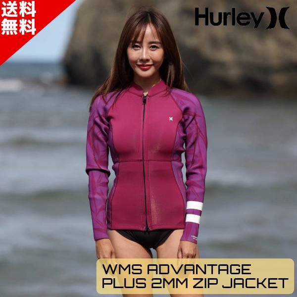 Hurley（ハーレー） レディース ウェットスーツ 長袖 タッパー