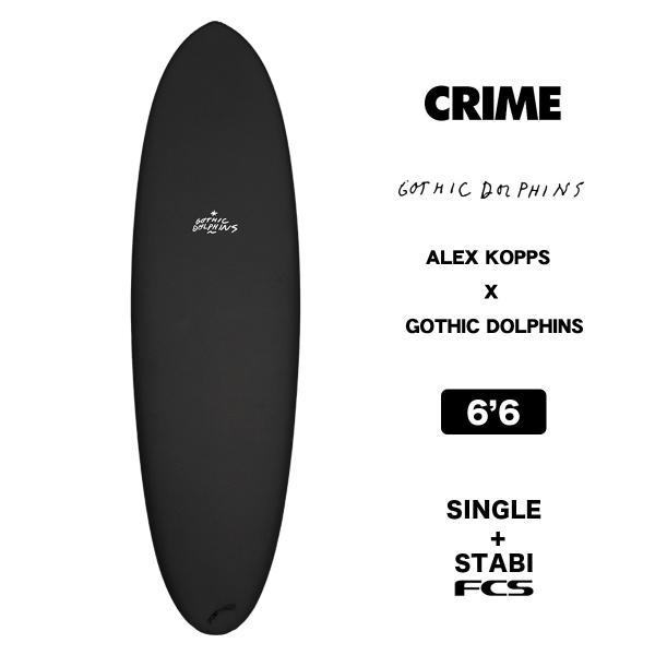 surfboard-skate-jack_cr2s-22-52497