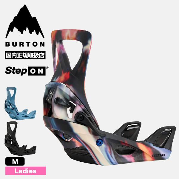 BURTON（バートン） ステップオン ビンディング スノーボード