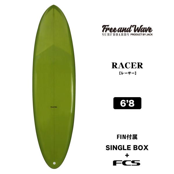 surfboard-skate-jack_fr4s-fw0042
