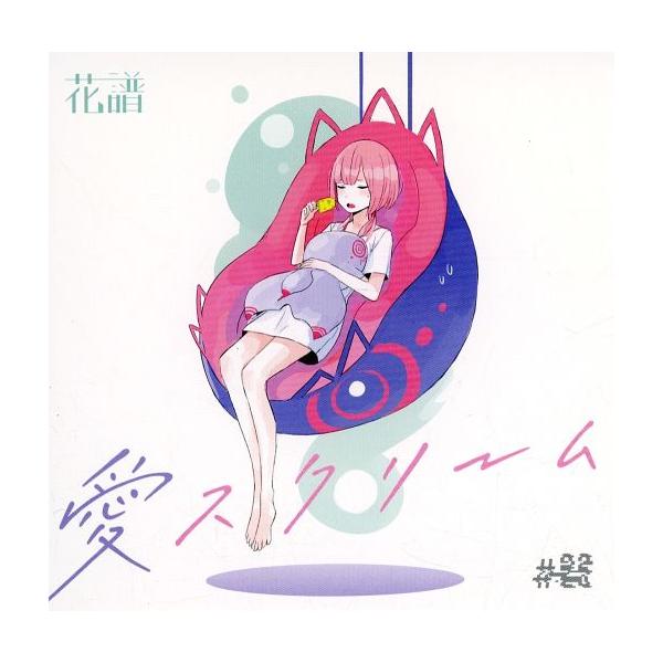 suruga-ya_186163337001