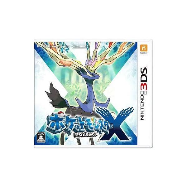 suruga-ya_104000285001