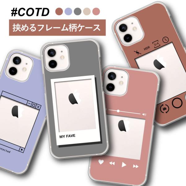 OPPO A73 オッポ ケース クリアケース フォトフレーム柄 窓付き