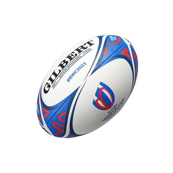 ラグビーワールドカップ2023 オフィシャルボール・デザイン RWC2023
