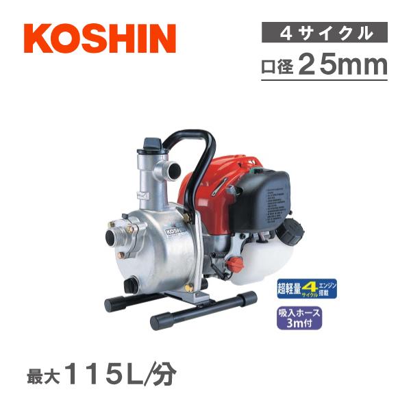 ssnet_koshin-0128799